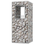 2 db vidaXL acél gabion kosár oszlop / ágyás 50 x 50 x 120 cm 4