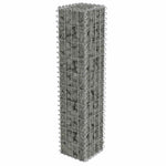 Horganyzott acél gabion fal fedéllel 20 x 20 x 100 cm 4