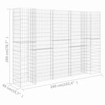 H alakú acéldrót virágtartó gabion 260 x 40 x 200 cm 6
