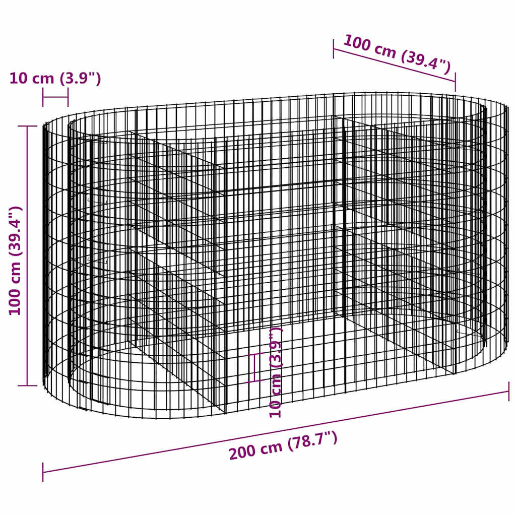 Horganyzott vas gabion magaságyás 200x100x100 cm 8