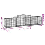 17 db íves horganyzott vas gabion kosár 300x50x60/80 cm 6