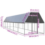 Kültéri horganyzott acél tyúkól 2x12x2 m 5