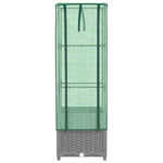 Rattan megjelenésű magaságyás melegháztakaróval 40x40x139 cm 4