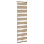 Zebrafüggönnyel homokbarna szövetszélesség 35,9 cm poliészter 4