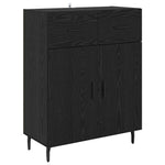 Magasfiú 2 db Musta tammi 69,5 x 34 x 180 cm Szerelt Fa 6