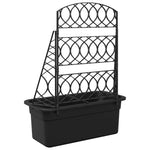 Öntöző trellis Antracitszürke 58 x 29 x 78 cm PP 6