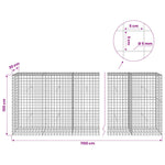 Gabion 5 mm-es dróttal és 5x5 cm-es hálóval 1150x30x100 cm 6